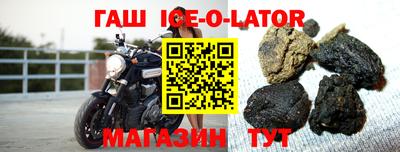 метадон Абакан