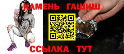 а пвп мука Заволжье