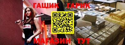 jwh Азнакаево