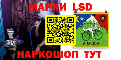прущие крисы Жуковский