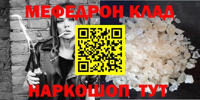 прущие крисы Жуковский