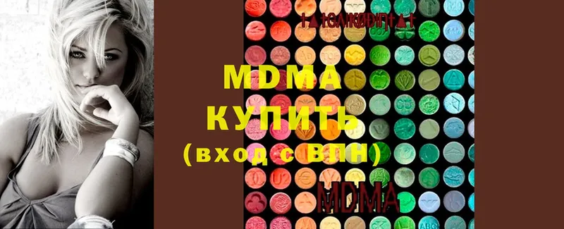 закладки  shop состав  MDMA VHQ  Обнинск 