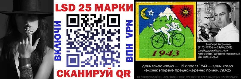 хочу   ссылка на мегу   Марки NBOMe 1,8мг  Обнинск 