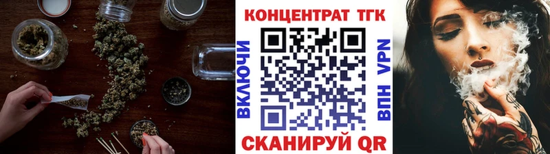 ТГК Wax  маркетплейс официальный сайт  Обнинск 